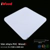 PVC form iWood5