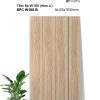 Tấm ốp phẳng hèm U iWood SPC W105-B