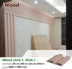 Tấm lam sóng nhựa iWood là một lựa chọn tuyệt vời để ốp vách trang trí và tạo điểm nhấn cho không gian nội thất của bạn