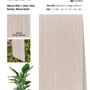 Tấm ốp đa năng than tre vân gỗ iWood WG-1