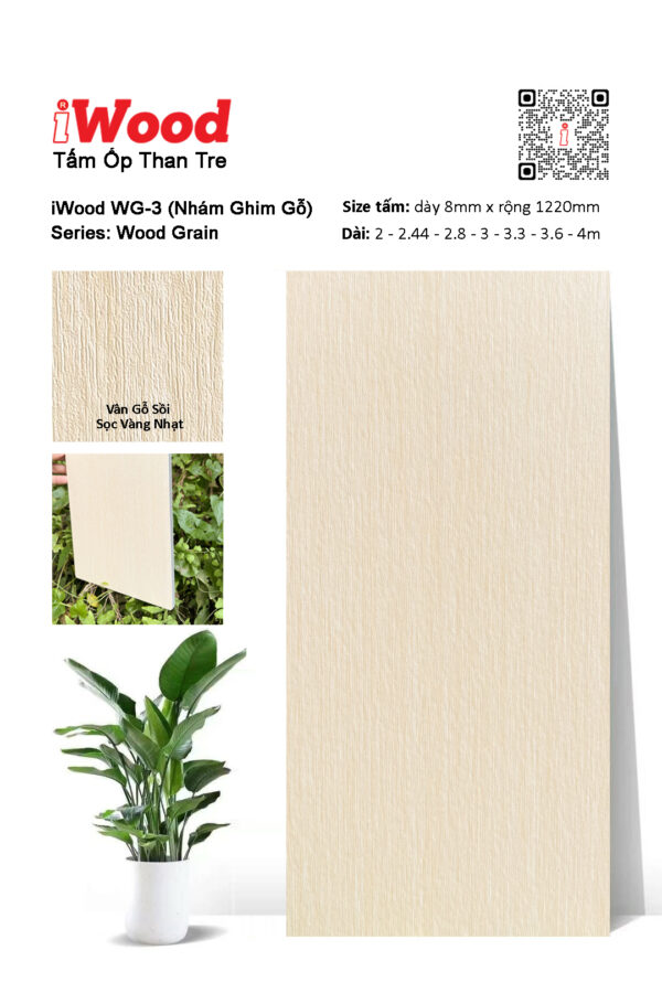 Tấm ốp đa năng than tre vân gỗ iWood WG-3