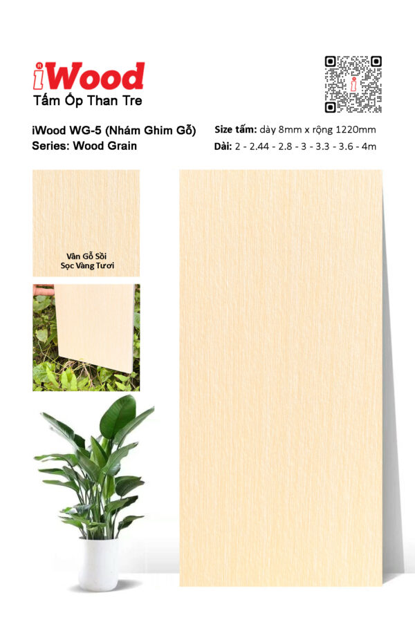 Tấm ốp đa năng than tre vân gỗ iWood WG-5