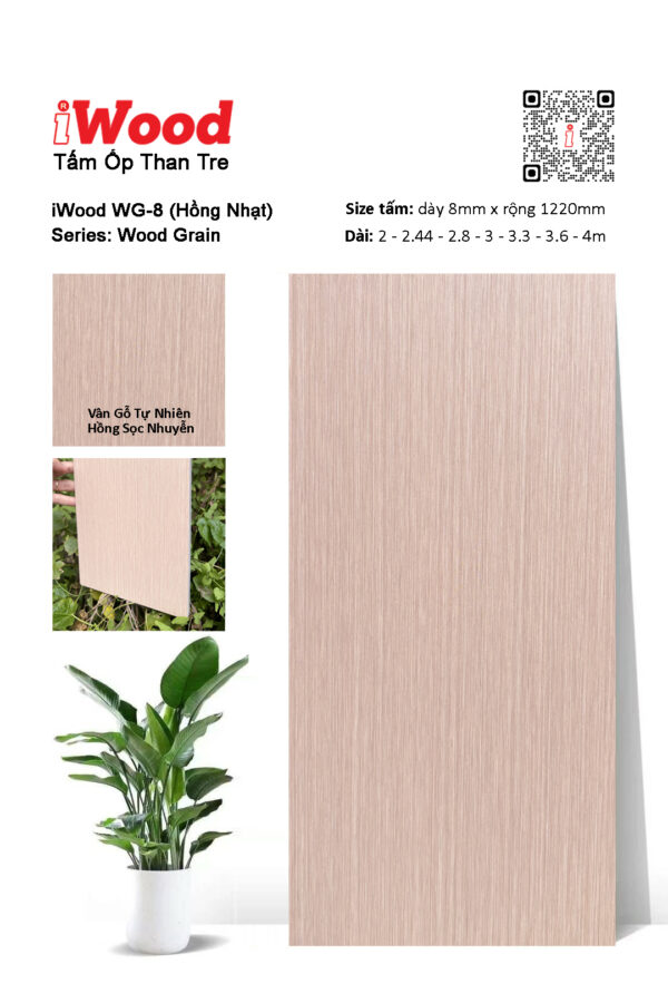 Tấm ốp đa năng than tre vân gỗ iWood WG-8