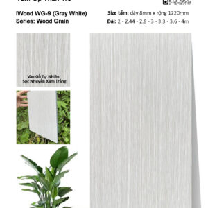 Tấm ốp đa năng than tre vân gỗ iWood WG-9