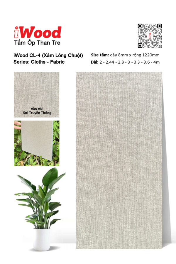 Tấm ốp đa năng than tre vân vải iWood CL-4