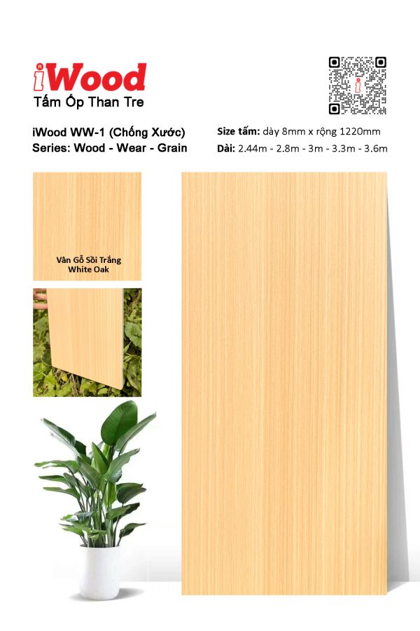 Tấm ốp đa năng than tre vân gỗ iWood WW-1