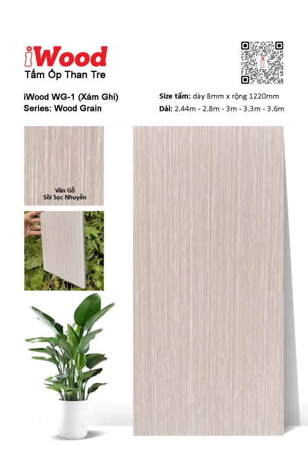 Tấm ốp đa năng than tre vân gỗ iWood WG-1
