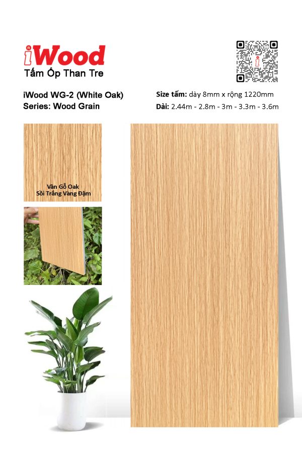 Tấm ốp đa năng than tre vân gỗ iWood WG-2