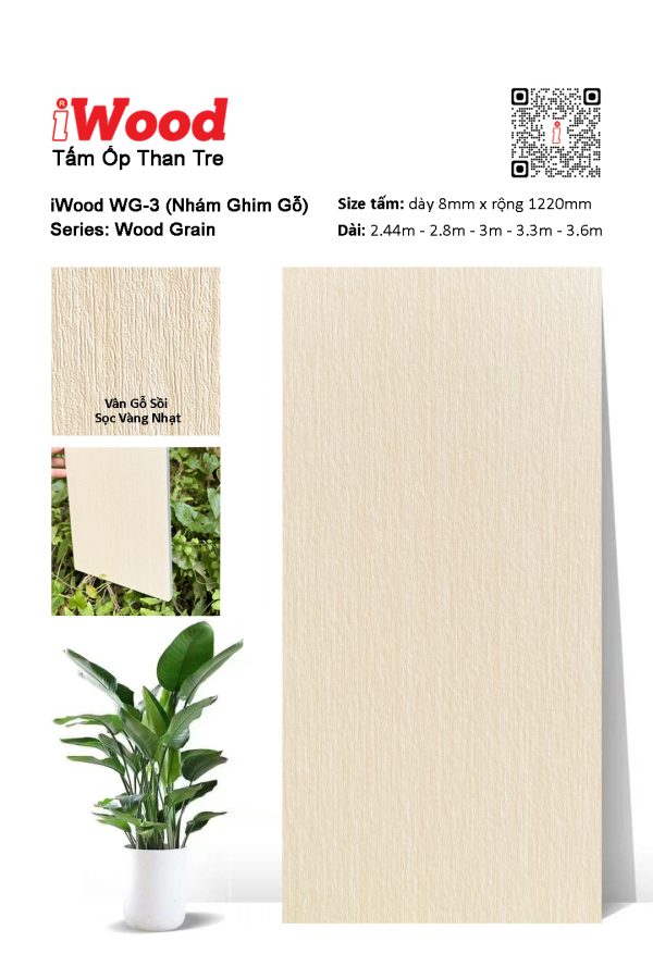 Tấm ốp đa năng than tre vân gỗ iWood WG-3