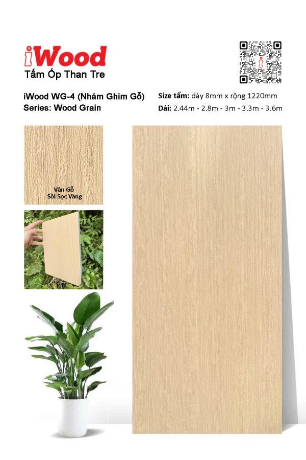 Tấm ốp đa năng than tre vân gỗ iWood WG-4