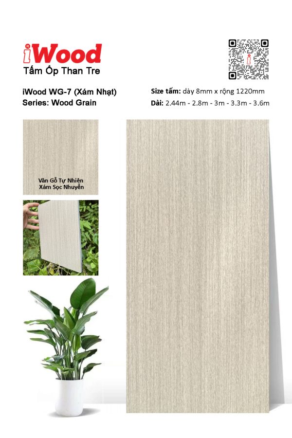 Tấm ốp đa năng than tre vân gỗ iWood WG-7
