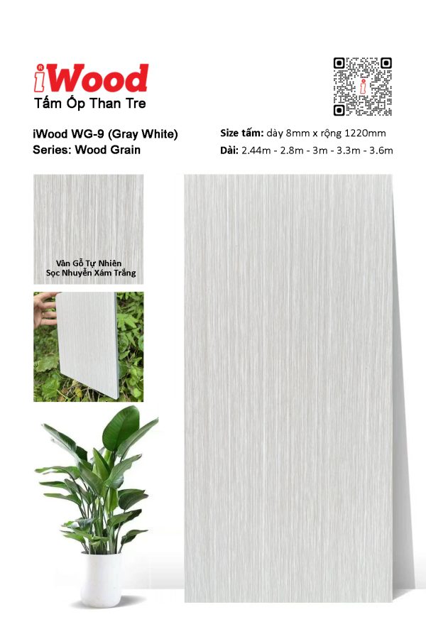 Tấm ốp đa năng than tre vân gỗ iWood WG-9