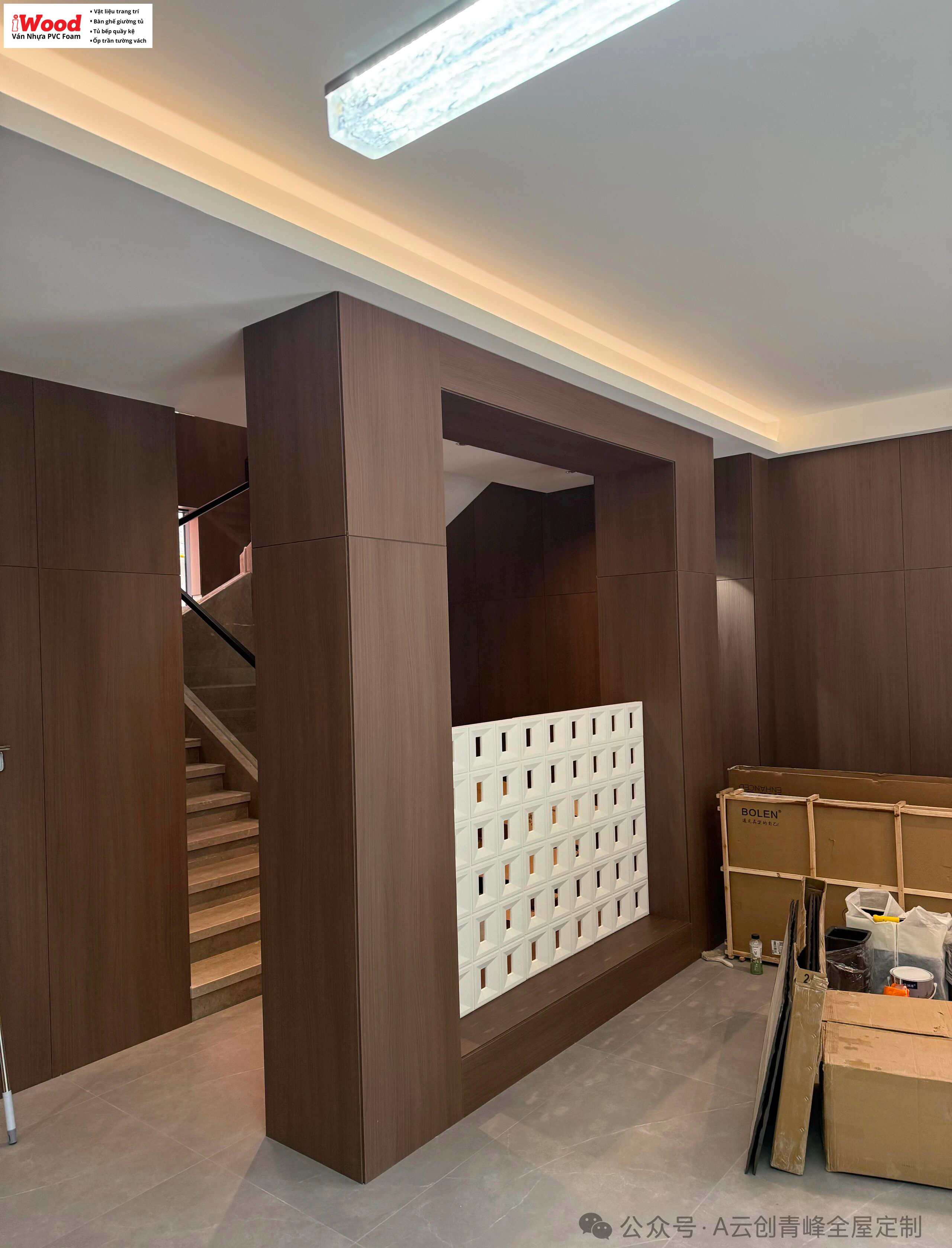 Nội thất PVC iWood